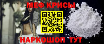 ПСИЛОЦИБИНОВЫЕ ГРИБЫ Брянск