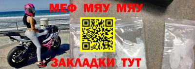 ПСИЛОЦИБИНОВЫЕ ГРИБЫ Брянск