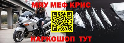 ПСИЛОЦИБИНОВЫЕ ГРИБЫ Брянск