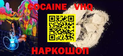 а пвп мука Владимир