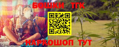кокаин колумбия Владивосток