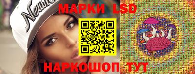 кокс Боровичи