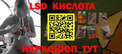 кокс Боровичи
