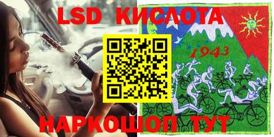 кокс Боровичи