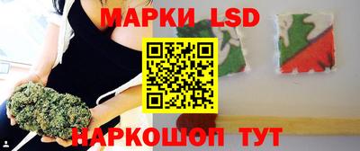 ALPHA-PVP Братск