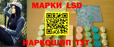ALPHA-PVP Братск