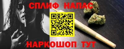 гашик Владикавказ