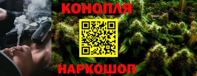 кокс Боровичи