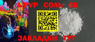 кокаин колумбия Владивосток