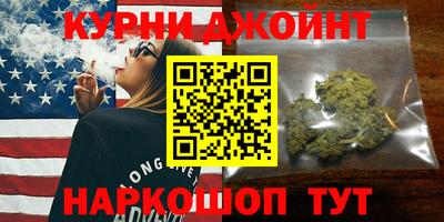кокс Боровичи