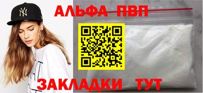 ПСИЛОЦИБИНОВЫЕ ГРИБЫ Брянск