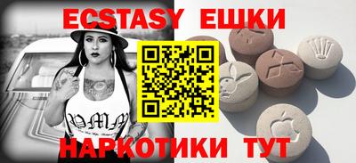 кокс Боровичи
