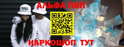 ПСИЛОЦИБИНОВЫЕ ГРИБЫ Брянск