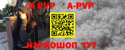 ПСИЛОЦИБИНОВЫЕ ГРИБЫ Брянск