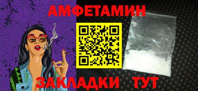 кокаин колумбия Владивосток