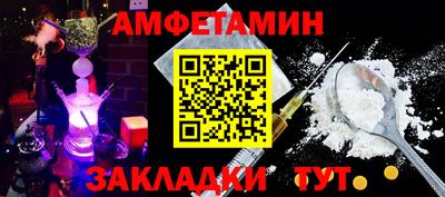 кокаин колумбия Владивосток