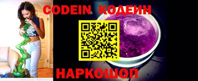 ПСИЛОЦИБИНОВЫЕ ГРИБЫ Брянск