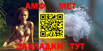 гашик Владикавказ