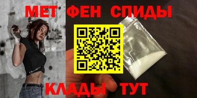 кокс Боровичи