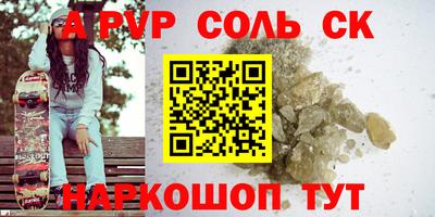 кокаин колумбия Владивосток